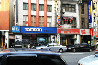 TAMRON or SIGMAどちらの正規代理店? TAMRON or SIGMAどちらの正規代理店?