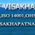 Recruitment of Engineers and Environment Science Graduate in Visakhapatnam Port Trust