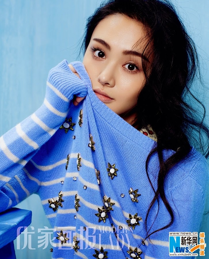 China Entertainment News: Actress Zheng Shuang covers 'Modern Lady ...
