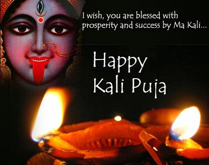 Image result for kali puja 2016