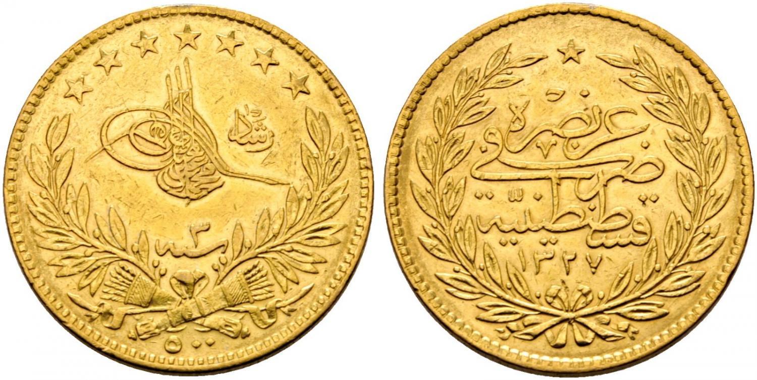 Osmanli Paralari Ortalama Fiyatlari Antik Sikkeler Antik Paralar