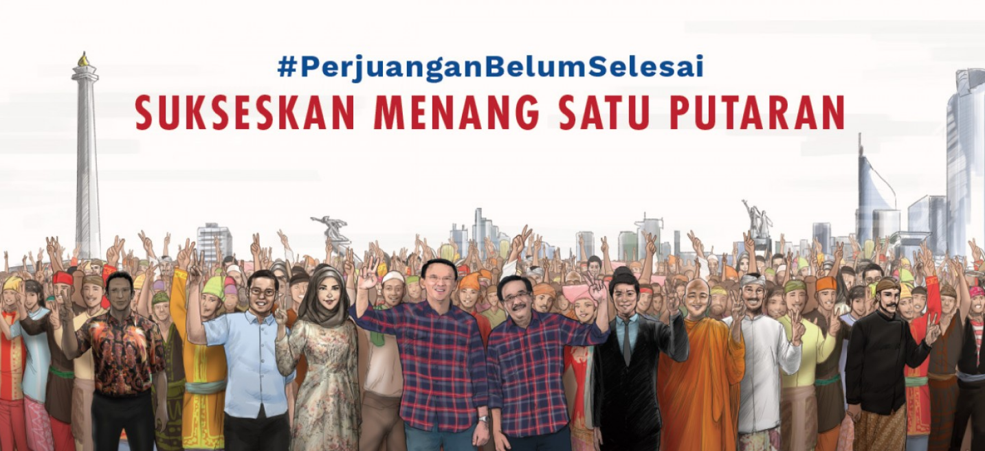 Hasil Quick Count Pilgub DKI Jakarta No2 Ahok Djarot 2017 Hasil Hasil Quick Count Pilgub DKI Jakarta No2 Ahok Djarot 2017 Hasil
