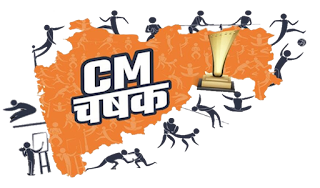 Cm chashak registration