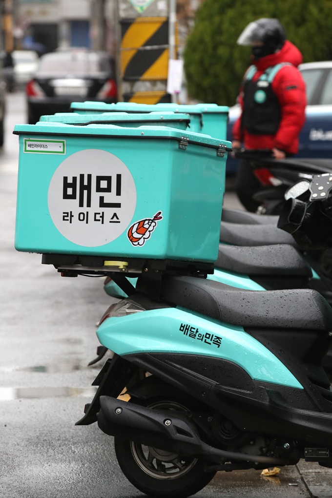 이미지에 대체텍스트 속성이 없습니다; 파일명은 origin_%25EB%25B0%25B0%25EB%258B%25AC%25EC%2584%259C%25EB%25B9%2584%25EC%258A%25A4%25EC%2597%2585%25EC%25B2%25B4%25EB%259D%25BC%25EC%259D%25B4%25EB%258D%2594%25EC%25A7%2580%25ED%2582%25A4%25EA%25B8%25B0.jpg 입니다.