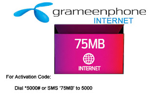 Gp INTERNET 75MB Pack-30 Taka Gp INTERNET 75MB Pack-30 Taka