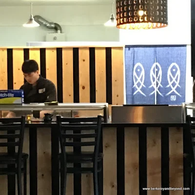 sushi bar at Uoyakutei Japanese Restaurant at Rockaway Beach in Pacifica, California