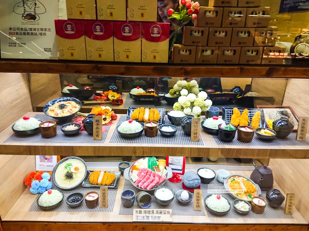 新北美食,台北美食,高雄美食,平價日式炸豬排連鎖店