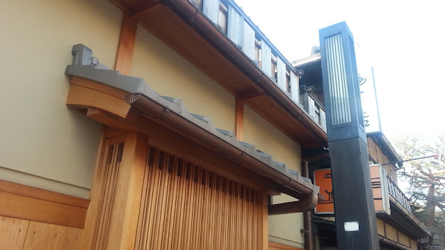 « Kyoto. 京都市 »