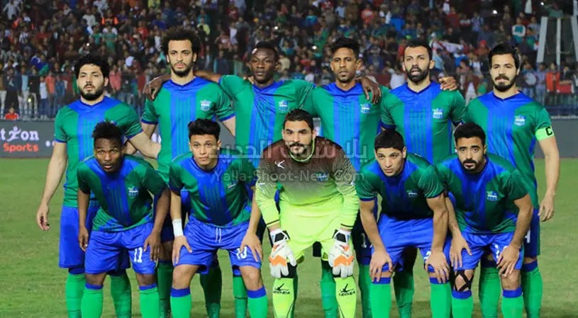 مصر المقاصة تتغلب على فريق فاركو بهدفين بدون رد في دور ال 32 من بطولة كأس مصر