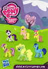 My Little Pony Wave 9 Apple Honey Blind Bag Card