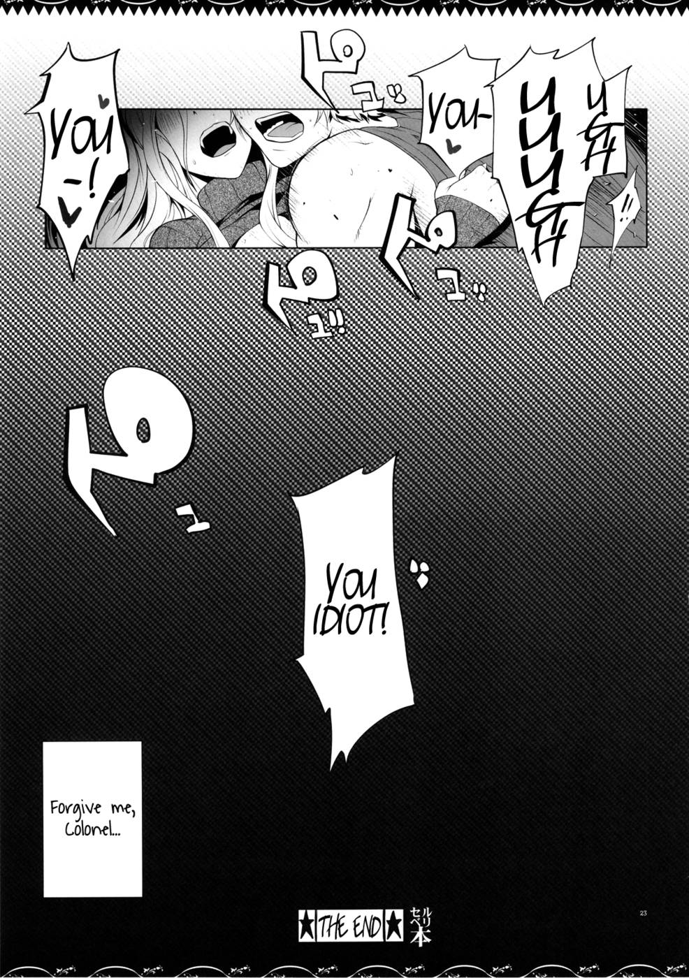 Hentai Manga Comic-Selvari Bon-Read-22