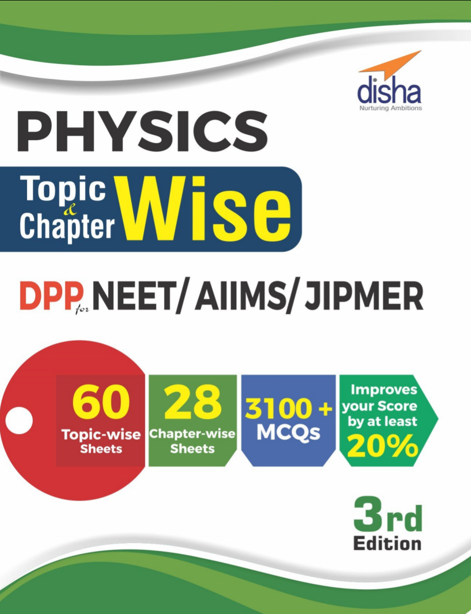 Universal Self Scorer Chemistry Pdf In English