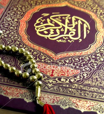 Qoran - القرآن