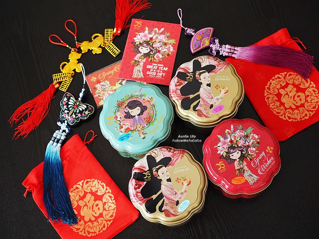 Follow Me To Eat La Malaysian Food Blog YONG SHENG GIFT SHOP Premium