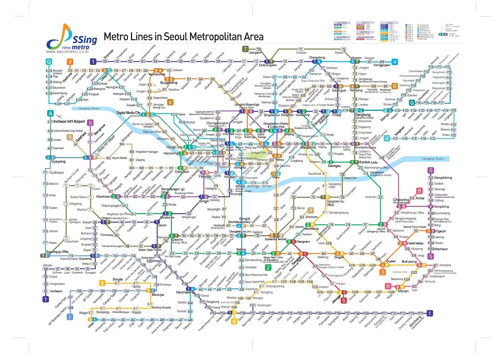 Tàu điện ngầm Seoul: Với hệ thống tàu điện ngầm hiện đại và đa dạng đến từ Seoul, bạn sẽ có một hành trình di chuyển thuận tiện và nhanh chóng khi đến Hàn Quốc. Với đội ngũ nhân viên chuyên nghiệp và dịch vụ tốt, bạn sẽ có cảm giác như đang được đón tiếp tại nhà. Hãy trải nghiệm dịch vụ hàng đầu này khi đến Seoul.