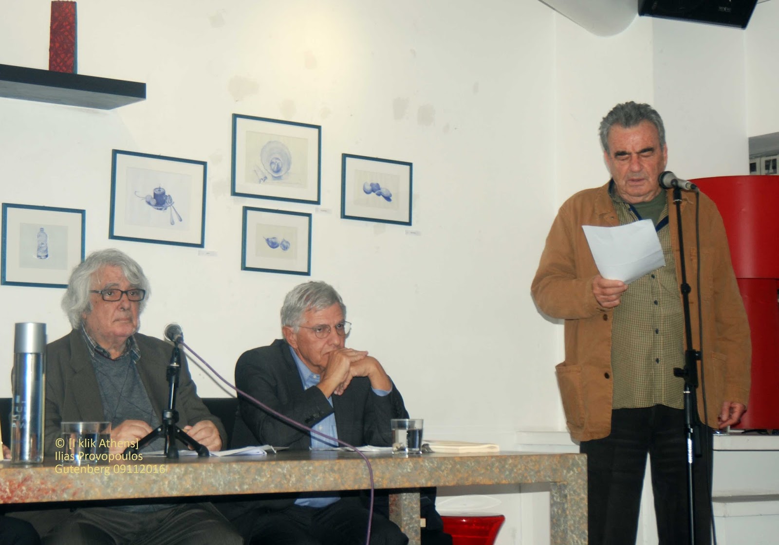 Κώστας Καλαφάτης 2 - Σαλονίκη Πάτρα Σκόπελος Κώστας Καλαφάτης 2 - Σαλονίκη Πάτρα Σκόπελος