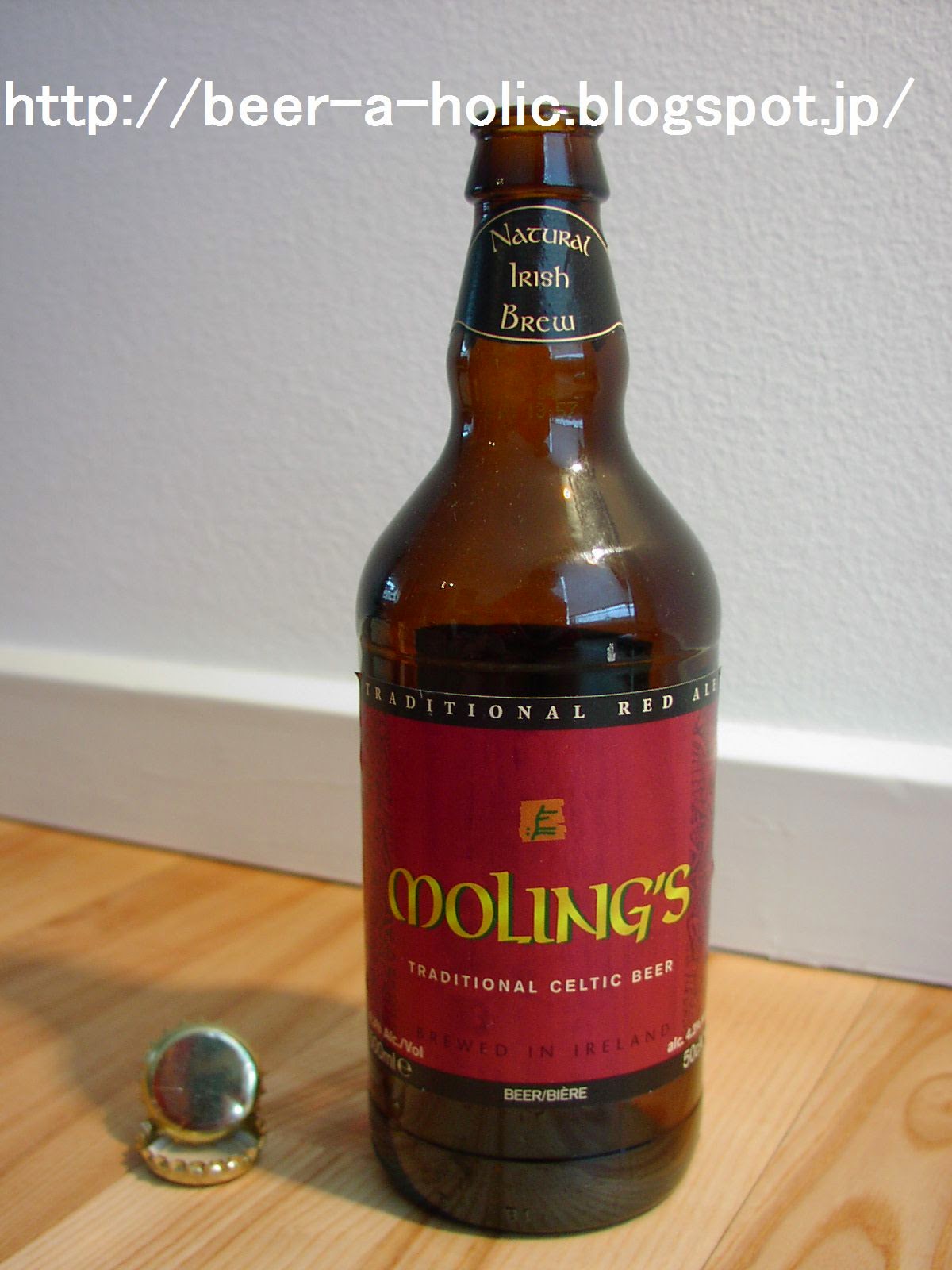 BEERAHOLIC O’hara’s Celtic Stout and Moling's Traditional Celtic