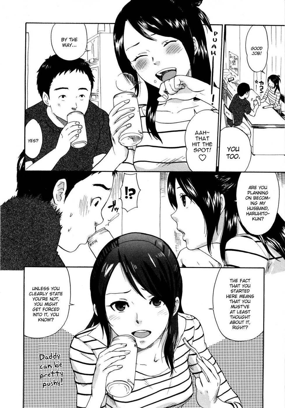 Hentai Manga Comic-Urahara-Chapter 2-Un-opening Door-8