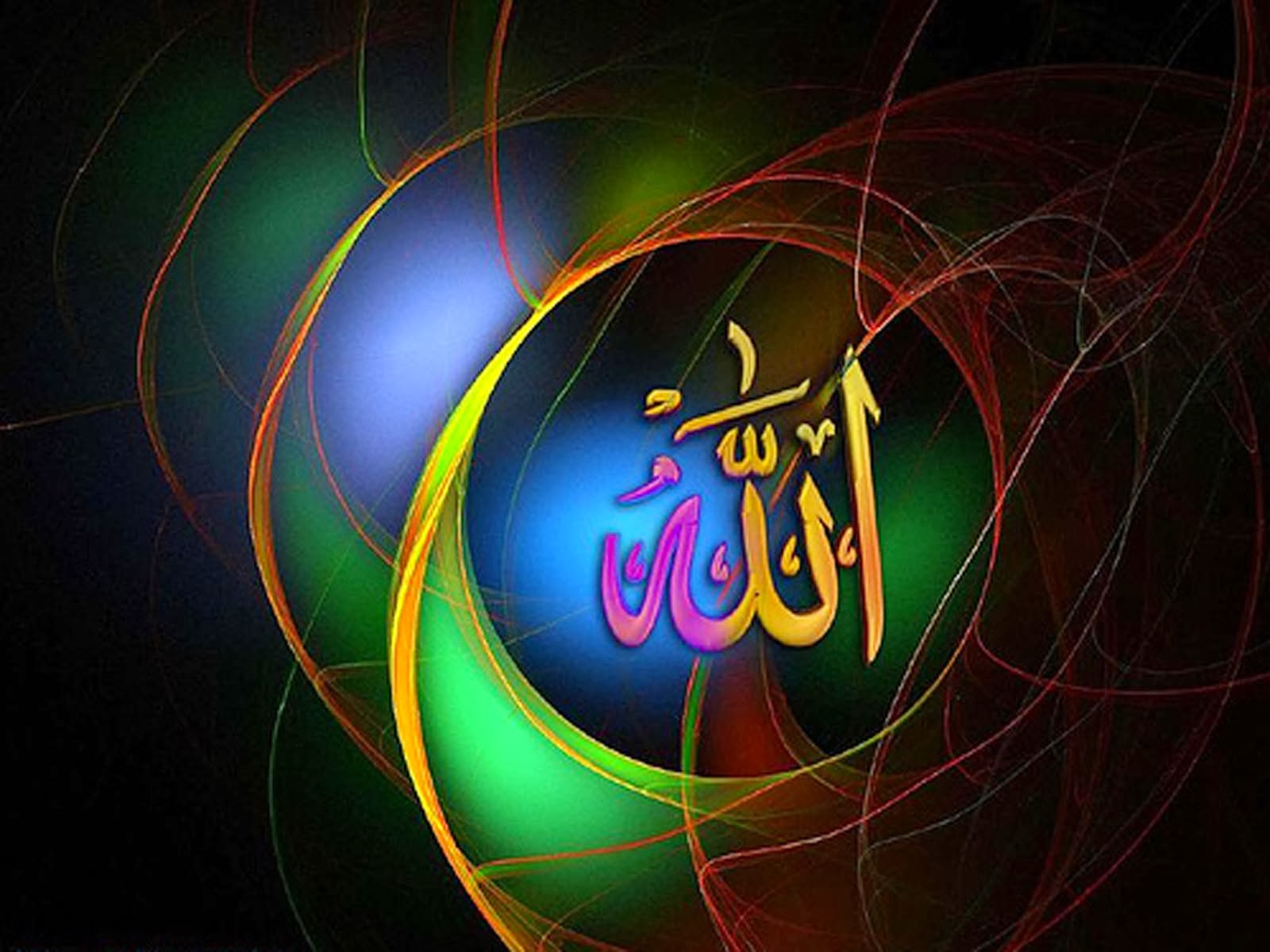 ALLAH Name Latest HD Wallpapers | Free Islamic Wallpapers Download