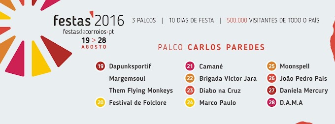 FESTAS DE CORROIOS 2016