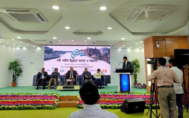 Seminar on "Problems and Prospects for the Development of River Tourism" “নদী পর্যটন উন্নয়নে সমস্যা ও সম্ভাবনা” নিয়ে সেমিনার অনুষ্ঠিত