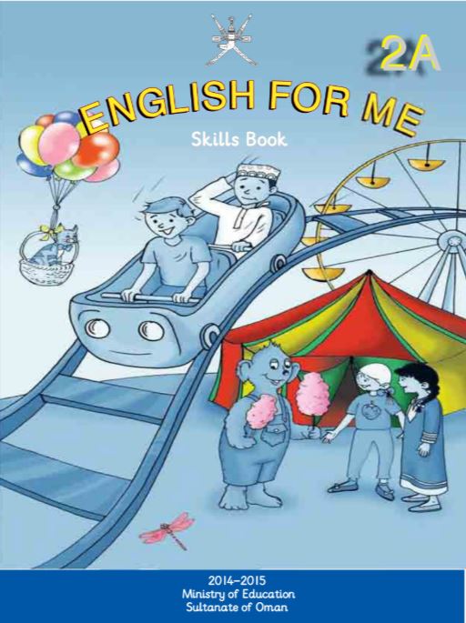 كتاب النشاط لمادة اللغة الانجليزية للصف الثاني الاساسي الفصل الدراسي الاول المنهج العماني بيان العلم