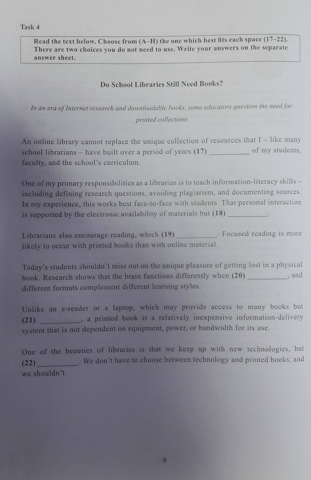 учебник по биологии ловягин вахрушев раутиан 5 класс скачать торрент