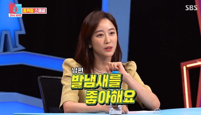 이미지에 대체텍스트 속성이 없습니다; 파일명은 37j00tanmm5jy73n9254.jpg 입니다.