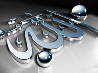 keajaiban-hikmah-sholat-tahajud-dan-keutamaan-shalat-malam-qiyamullail