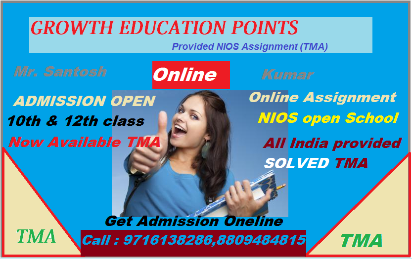 nios 10th assignment solved