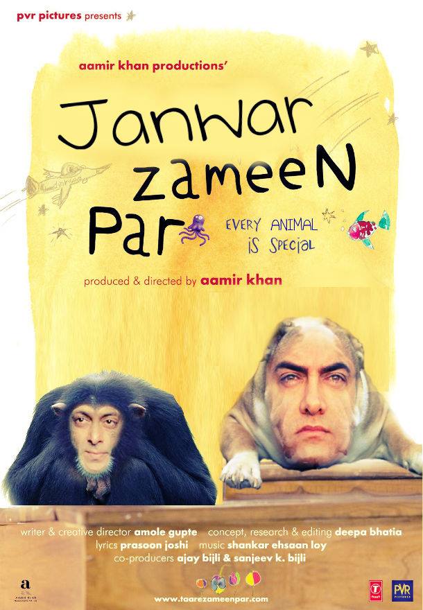 Poster of the Film Starring Aamir Khan and Salman Khan