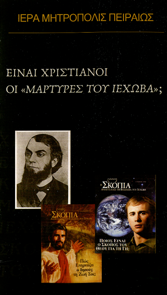 http://4.bp.blogspot.com/-OOIjxmWnv8o/Um_i9LZh11I/AAAAAAAAm8U/JfRiZHpxG2k/s1600/image1-1.png
