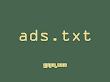 2 langkah memasang ads.txt adsense yang error di blogger blog