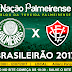 AO VIVO | PALMEIRAS X VITÓRIA | 16/07/2017