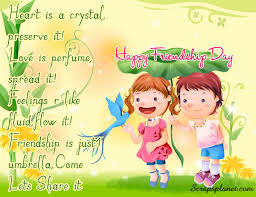 Friendship Day ecard and clipart 2018 Friendship Day ecard and clipart 2018