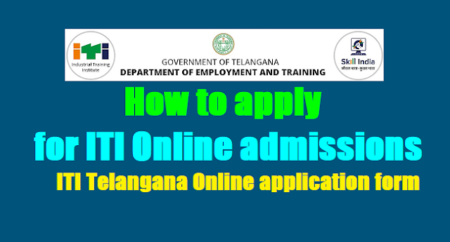 How to apply for ITI Online admissions 2018/How to fill ITI Telangana Online application form How to apply for ITI Online admissions, How to fill ITI Telangana Online application forms,TS ITI Online admissions