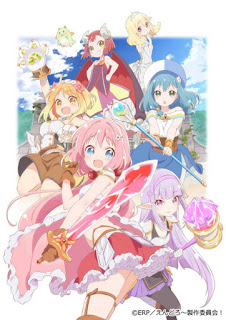 Endro~! Legendado Torrent, baixar anime Endro legendado, baixar anime Endro torrent, download anime Endro torrent. download Endro anime legendado, Endro anime torrent, Endro legendado torrent, Endro anime download Endro~! Legendado Torrent