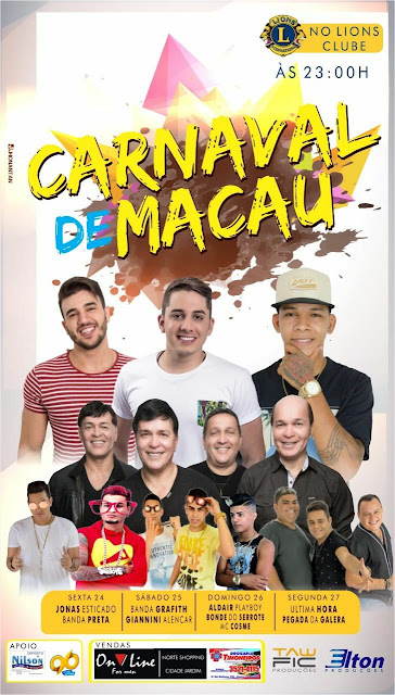 Carnaval de Macau 2017 no Lions Clube