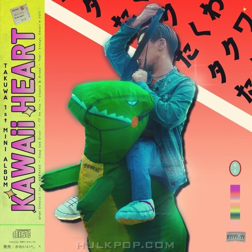 TAKUWA – Kawaii Heart – EP