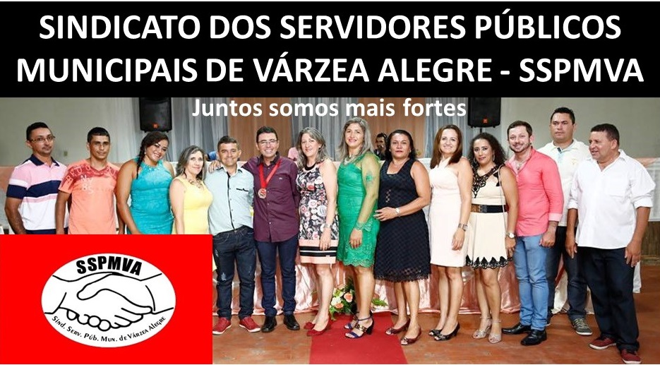 Sindicato dos Servidores Públicos Municipais de Várzea Alegre - SSPMVA