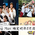 Running Man 确定明年2月底结束!要跟《RM》说Bye Bye了!
