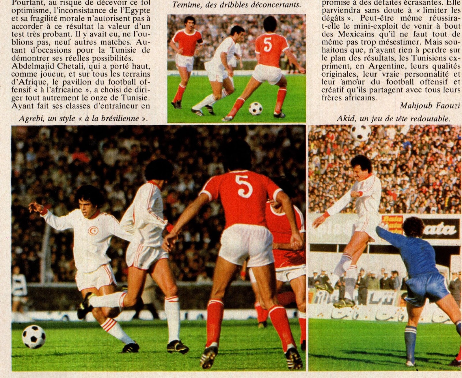 Soccer Nostalgia International Season 1977/ 78, Part 5 (December 1977)