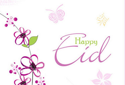 Top !!25+!! Selected Eid Mubarak Pictures and Pic And Beautiful Eid Mubarak Photos 2017 Top !!25+!! Selected Eid Mubarak Pictures and Pic And Beautiful Eid Mubarak Photos 2017