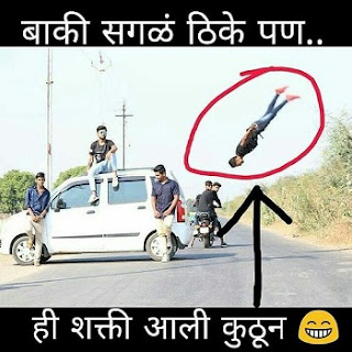 सोशल मीडिया में फोटोशॉप के जरिये तहलका मचाने वाली Most Funny Images, जो आपको खूब हंसाएंगी funny images, funny photoshop, most funny images, latest funny images, funny tasveeren., majedar tasveeren
