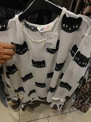 rm1 code h&m