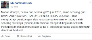 PGRI : Mohon Dukungan untuk Guru SMP di Sidoarjo yang Besok Hadapi Persidangan Atas Kasus Dugaan Cubit Siswanya PGRI : Mohon Dukungan untuk Guru SMP di Sidoarjo yang Besok Hadapi Persidangan Atas Kasus Dugaan Cubit Siswanya