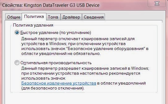 Как отключить быстрый ответ в телефоне. Быстрые ответы в инстаграм. Моментальные ответы в инстаграм. Удалить быстрые ответы. Быстрое сообщение в инстаграме.