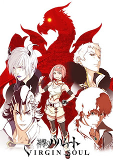 Shingeki no Bahamut Virgin Soul Episode 1-24 END [BATCH] Sub Indo
