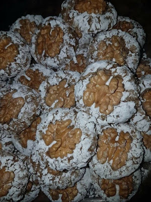 غريبة بالكركاع