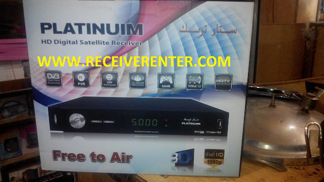 TÉLÉCHARGER ALI3329C FIRMWARE 2013 GRATUIT 2013 FIRMWARE GRATUIT ALI3329C TÉLÉCHARGER